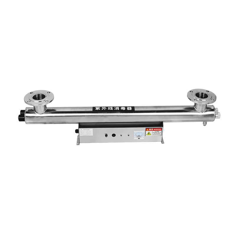 UV Sterilizer