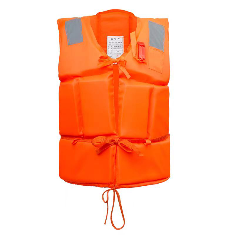 Life Jacket