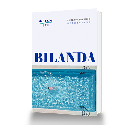 Download